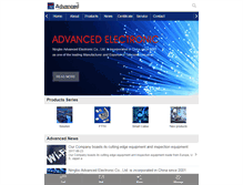 Tablet Screenshot of nbadvanced.com